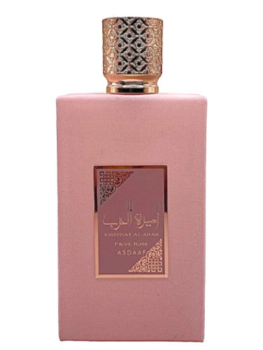 Ameerat Al Arab Prive Rose Asdaaf - In-Store Only