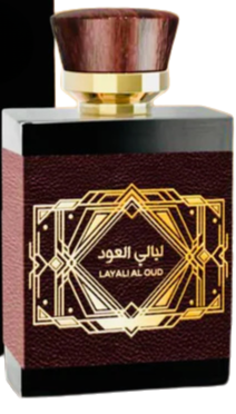 Layali Al Oud Kunooz